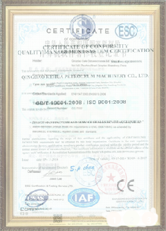 佛坪游览路线规划示例